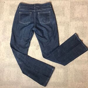 Vintage Kenneth Cole Flared Jean | Size 4